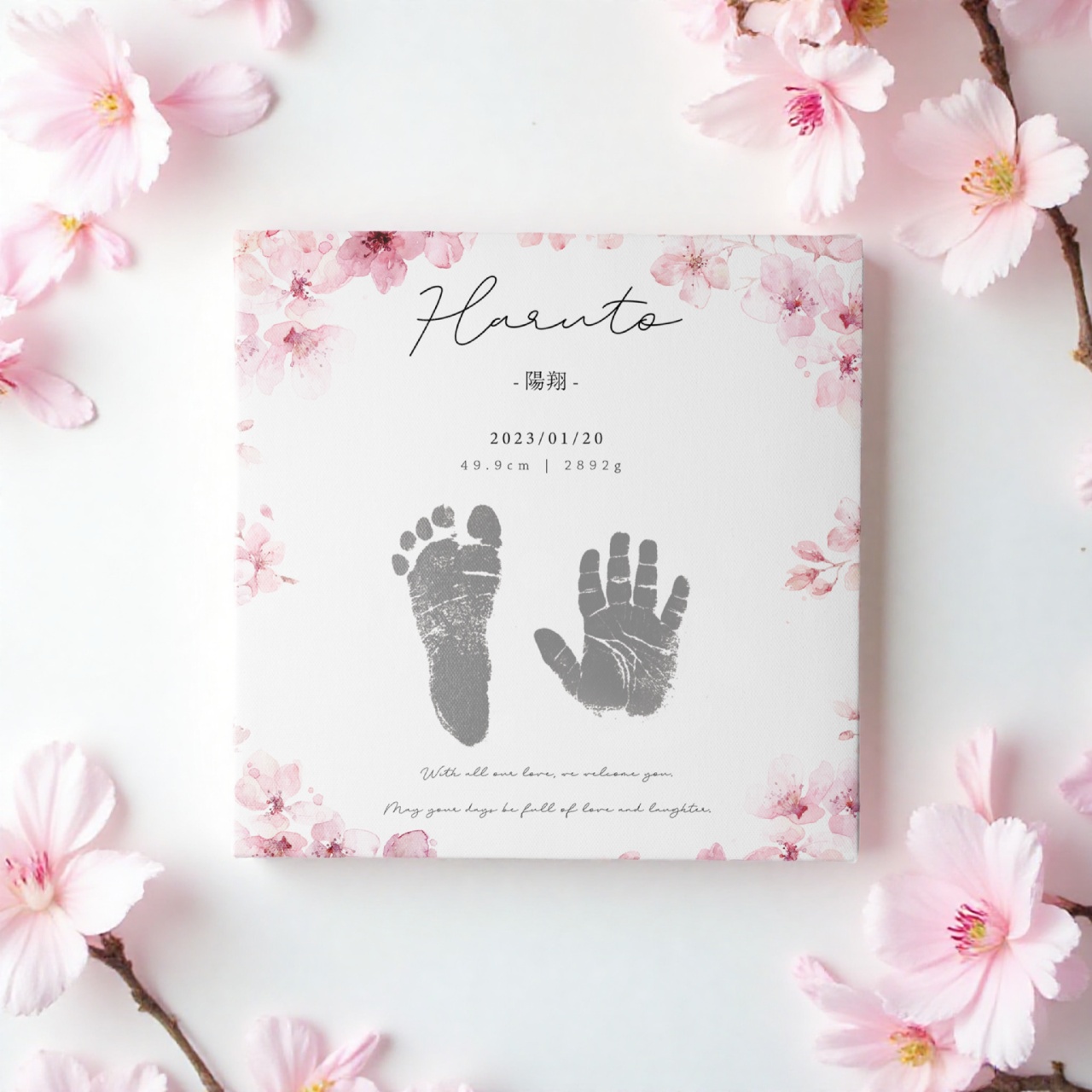 オーダーメイド 命名書 キャンバスアート|赤ちゃんの名前・手形・足形入り|桜デザイン