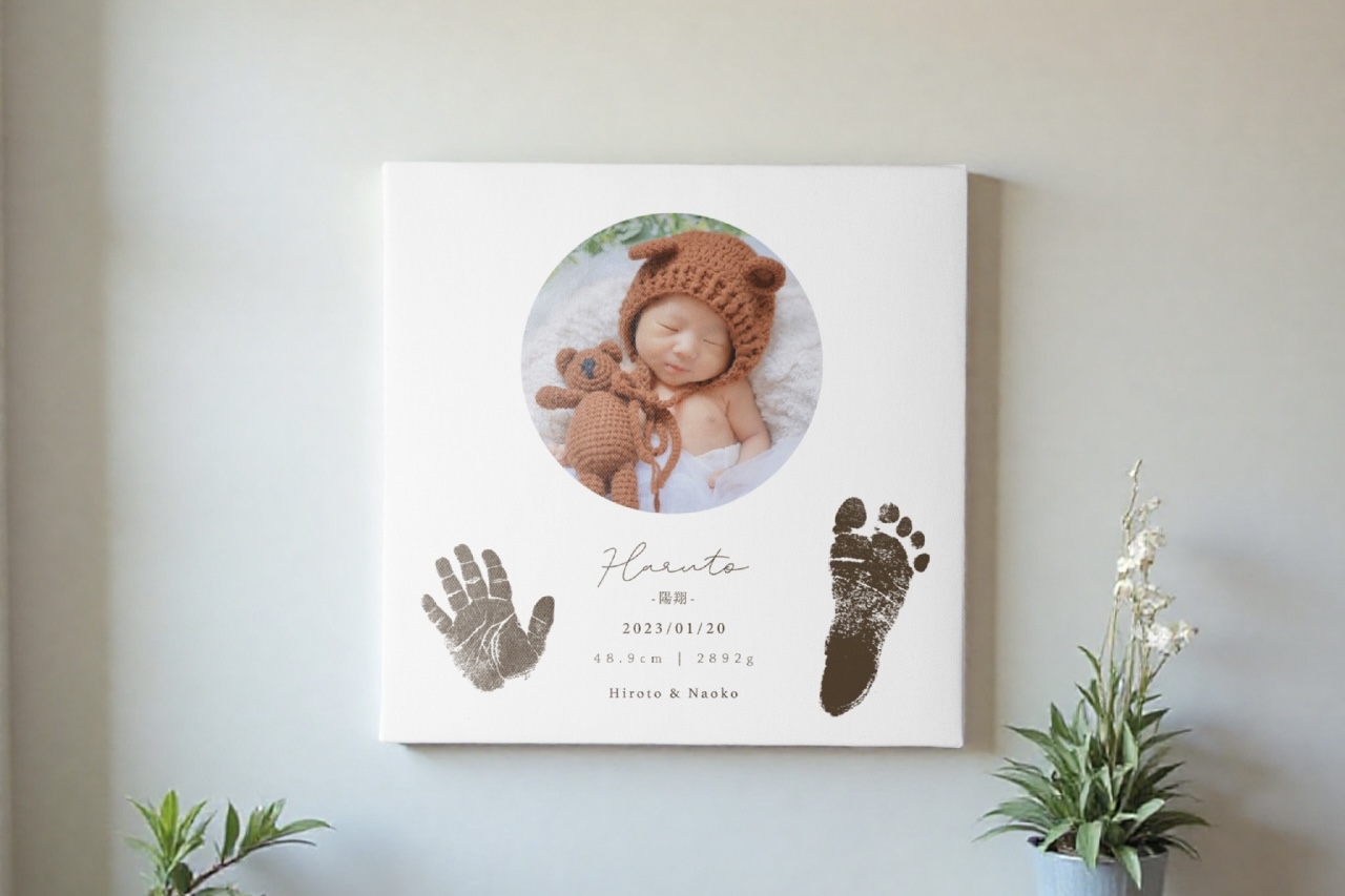 命名書を飾った写真