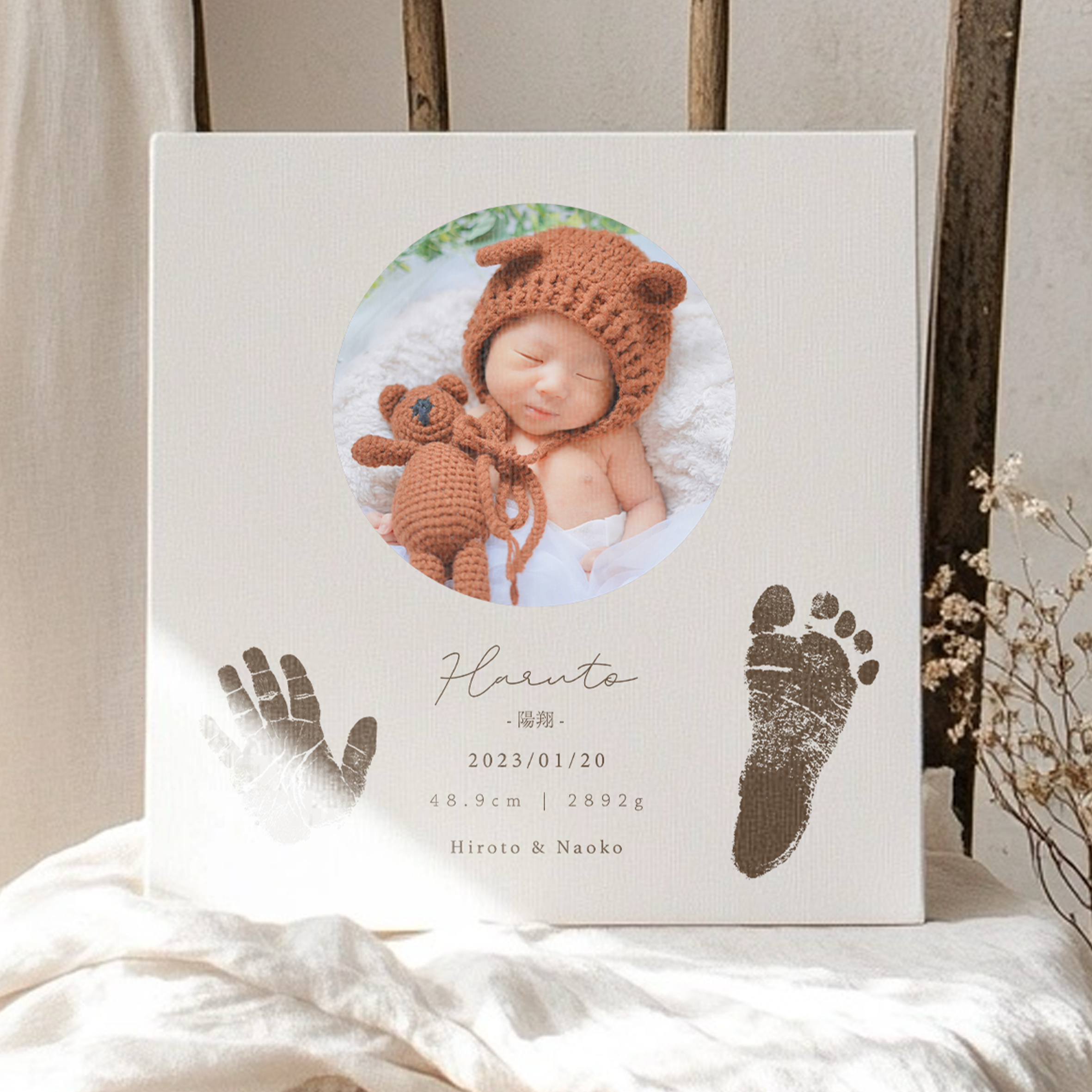 オーダーメイド 命名書 キャンバスアート|赤ちゃんの名前・手形・足形・顔写真入り|シンプルデザイン
