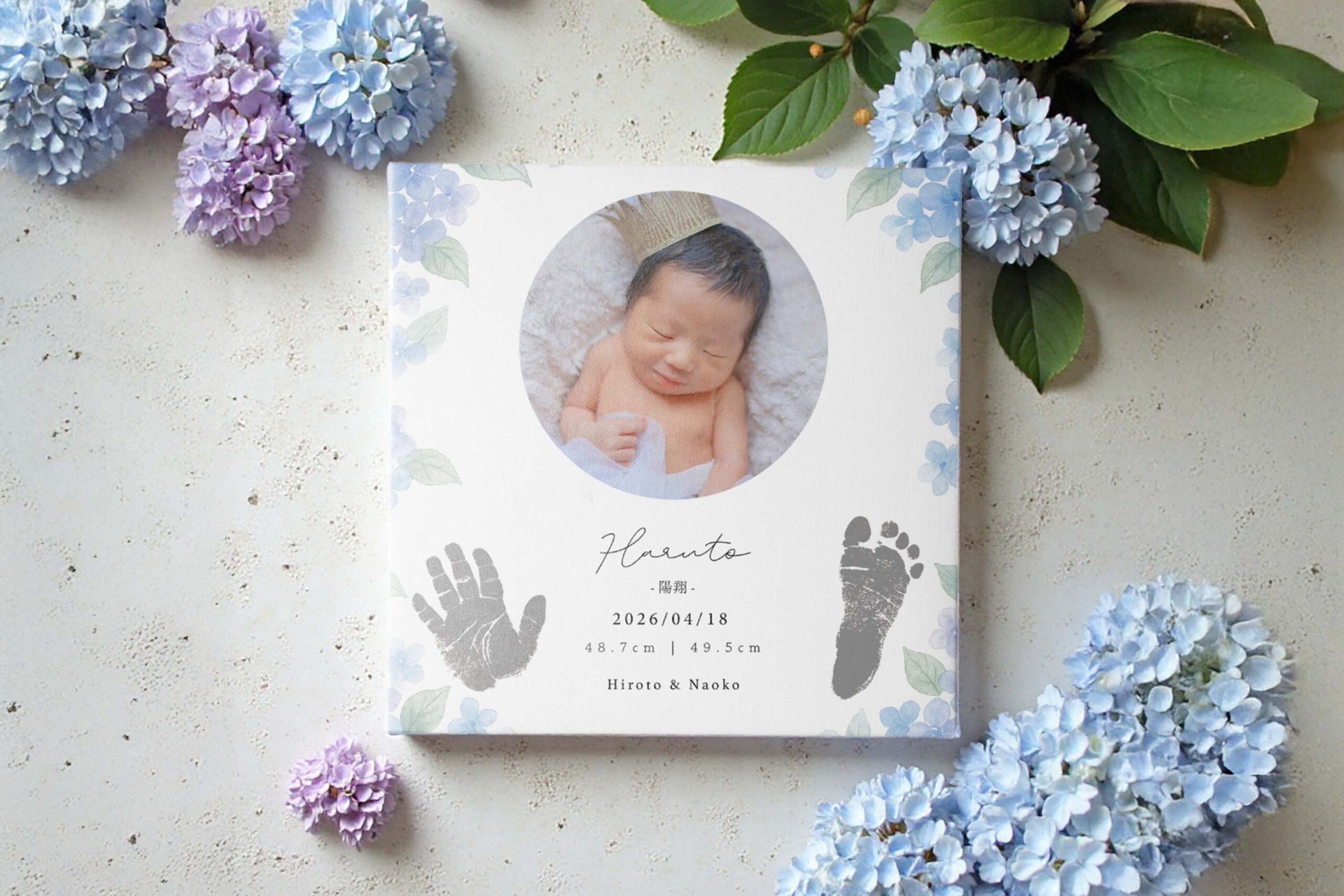 季節限定命名書